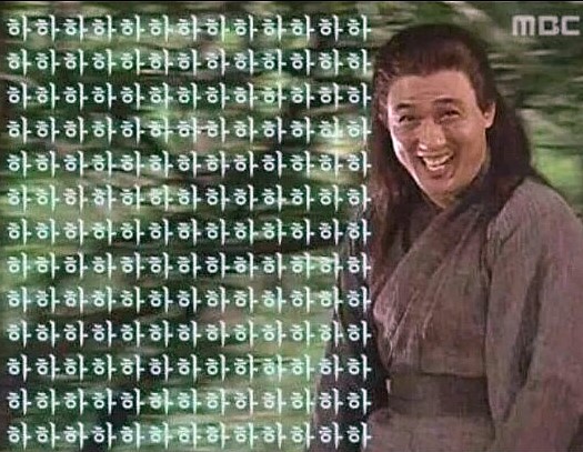 오리파티 이미지