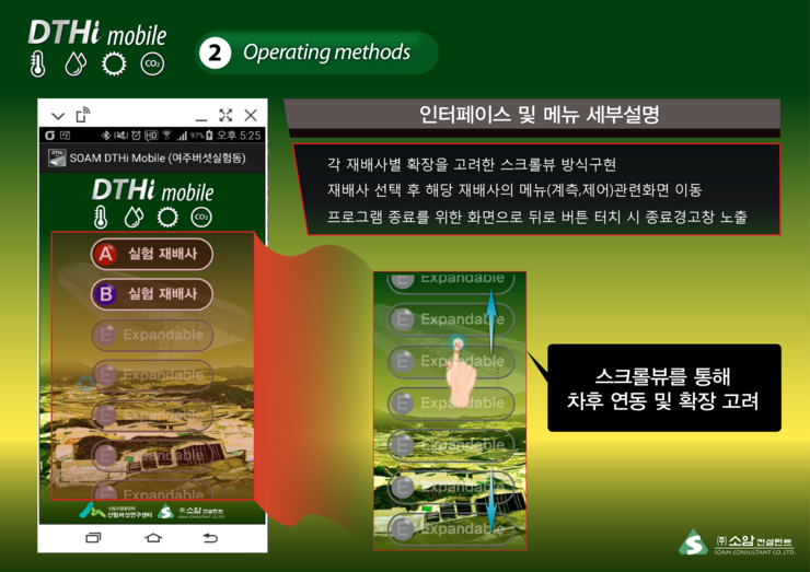 하이모바일 이미지