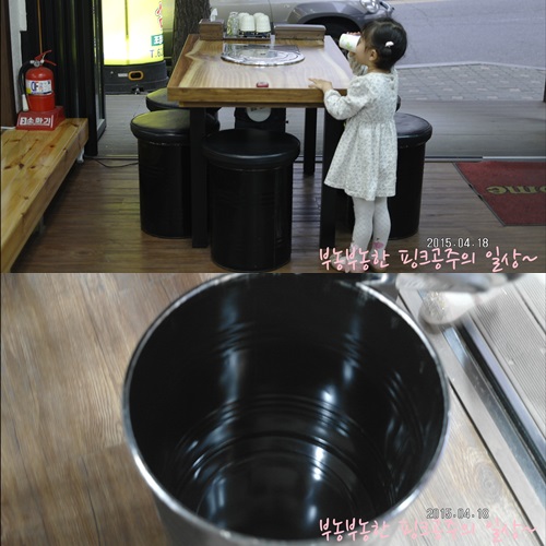 방화동족발 이미지
