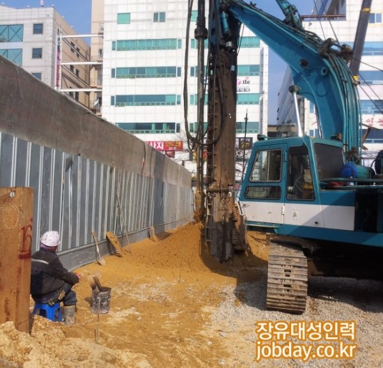 대성인력 이미지