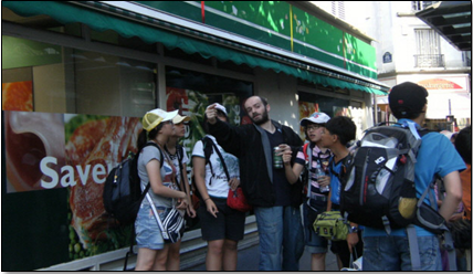 파로스교육 이미지