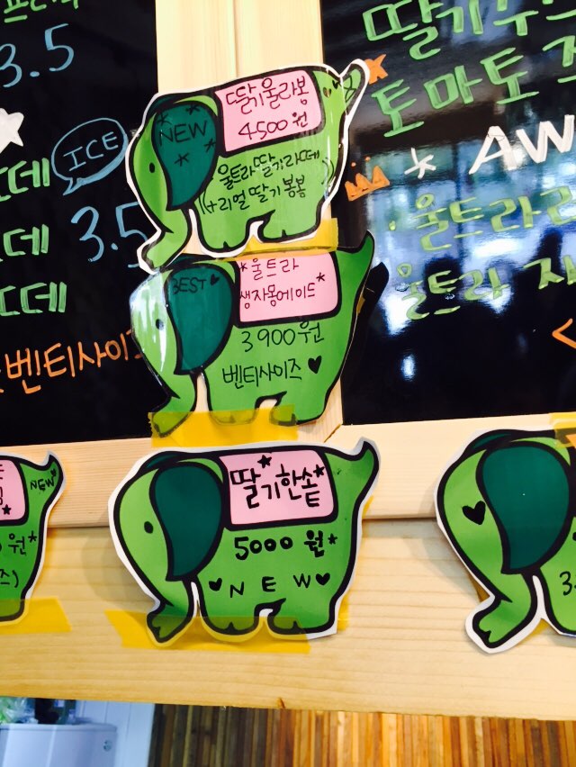어썸플레이스 이미지