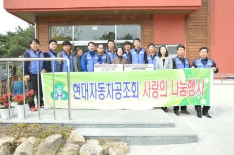 현대자동차(주) 이미지