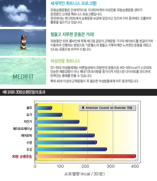 아이러브옷장 이미지