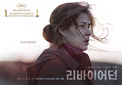 바이어리 이미지