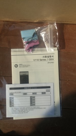 황금철물 이미지