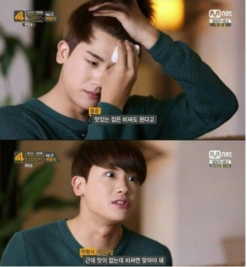 고구려한우 이미지