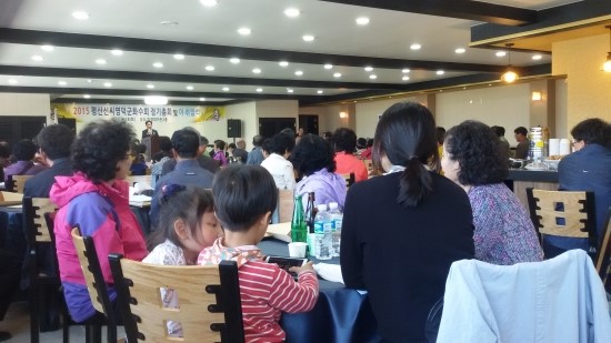 원당골농원 이미지