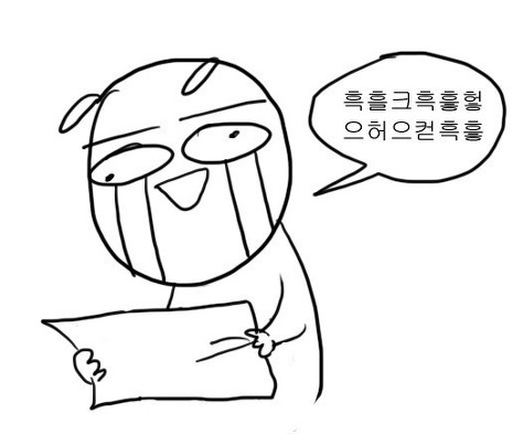 백세갈비 이미지