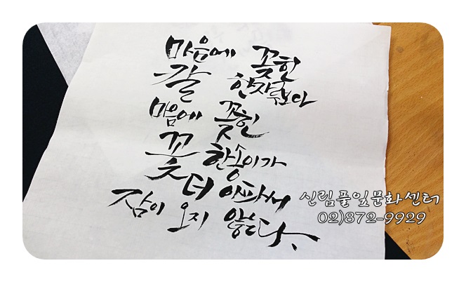 풀잎일반문화센타 이미지
