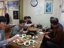 태평양회관 이미지
