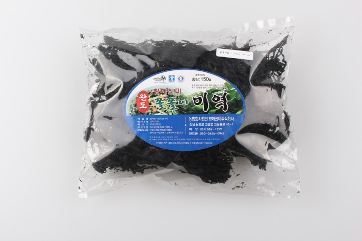 청해진미 이미지