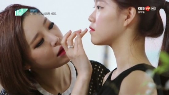 가인뷰티 이미지
