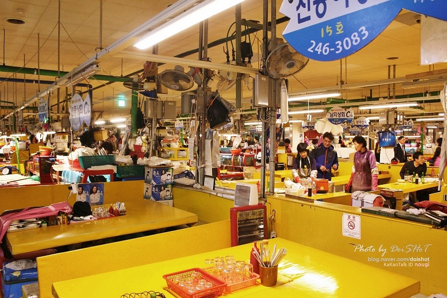아시아초장 이미지