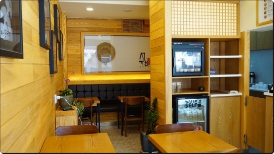 서가원김밥 이미지