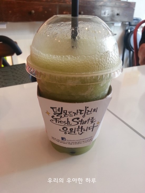 아찌커피 이미지
