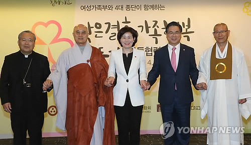 행복만들기 이미지