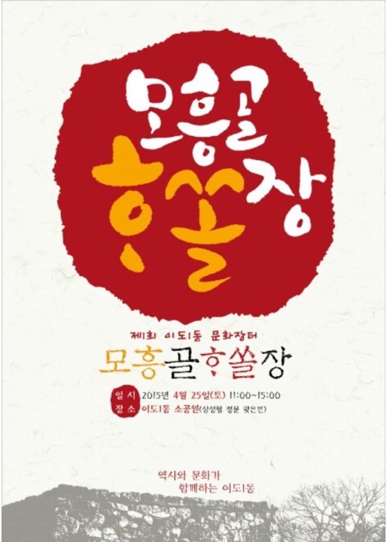 비바리언니 이미지