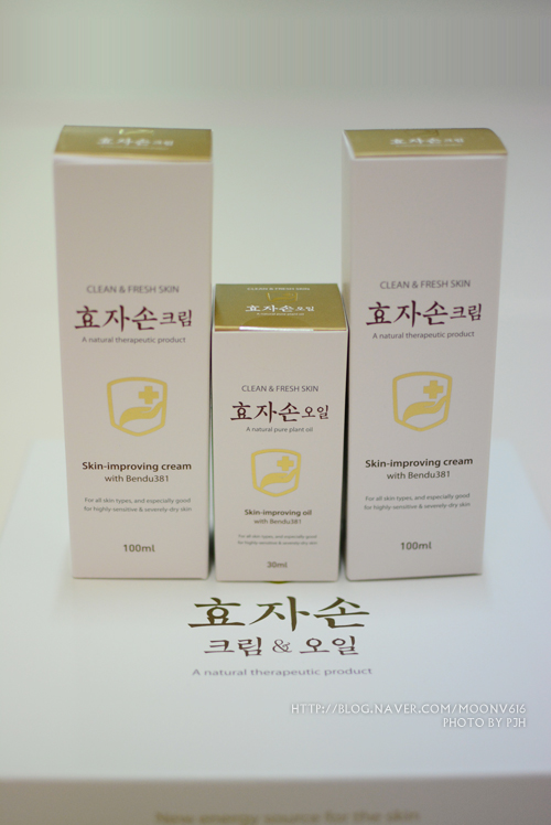 (주)벤스랩 이미지
