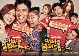 문정희미용실 이미지