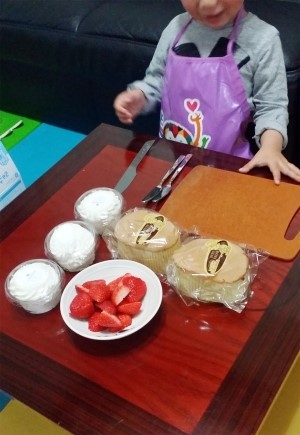 아이쪼아 이미지