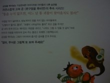 해누지 이미지