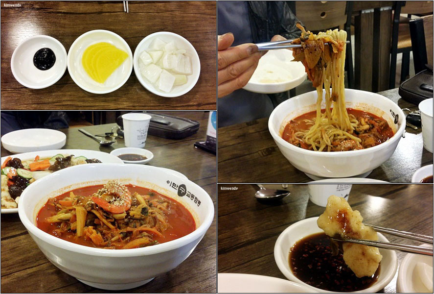 달인교동짬뽕 이미지