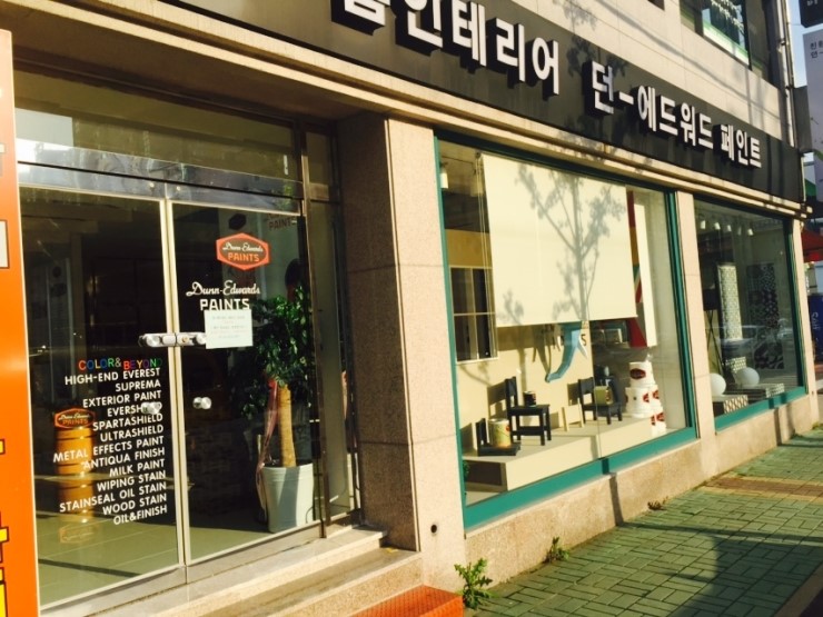 봉월로 주유소 이미지