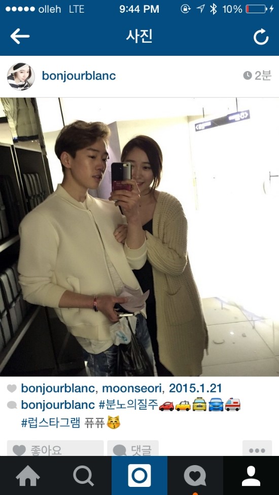 조대슈퍼 이미지