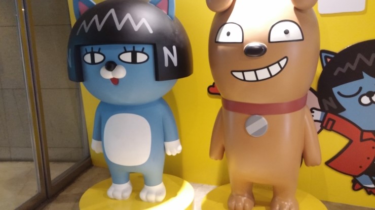 만남카 이미지