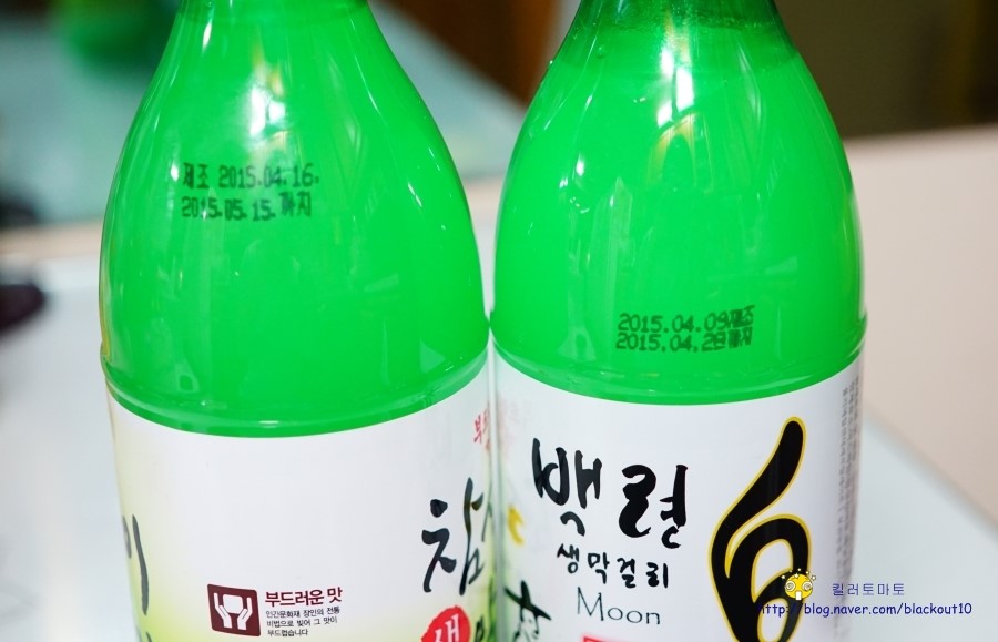 참살이유통 이미지