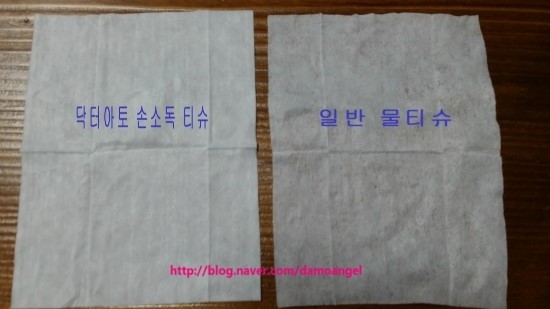 디바이러스 이미지