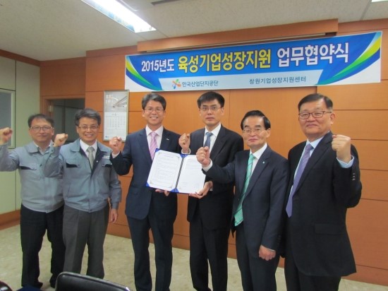(주)하나기업 이미지