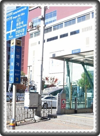 더풋샵범계점 이미지