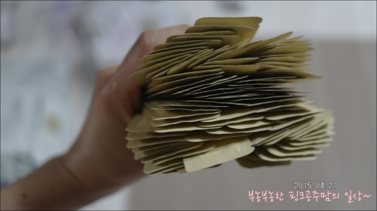 황실테라피 이미지