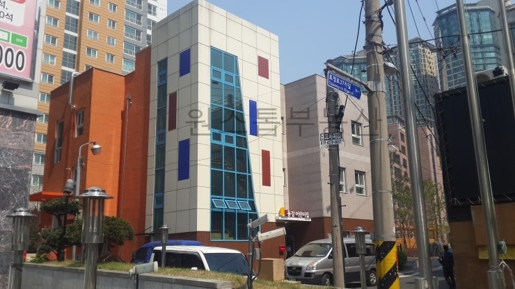 구립e편한2단지어린이집 이미지