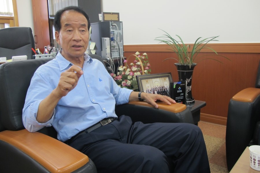 동림산업 이미지