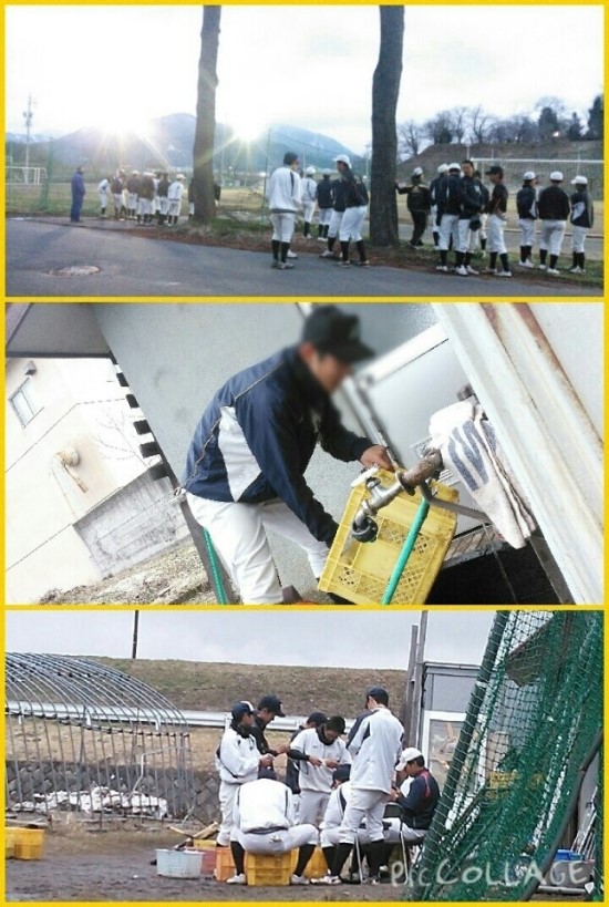 창성가스 이미지