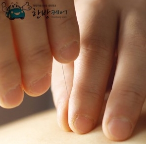 사과나무한의원 이미지