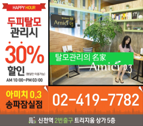 미디어찬 이미지