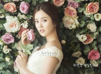 바이터치 이미지