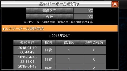 세컨드유니언 이미지