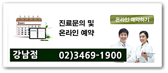 정비뇨기과 이미지