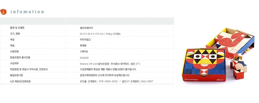 굿에듀케이션 이미지