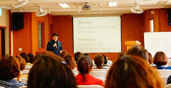드림학부모진로교육연구소 이미지