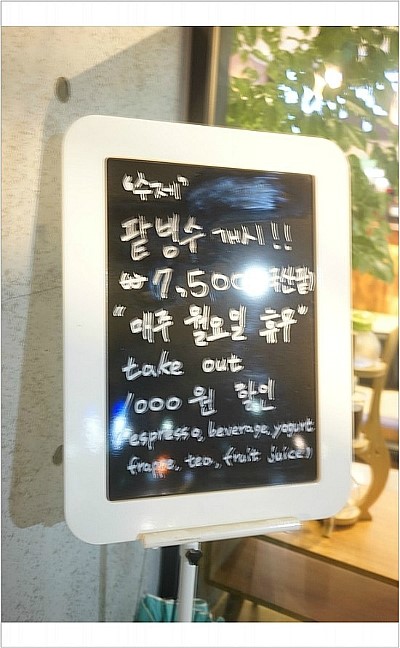 커피메이션 이미지