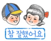엄마블럭 이미지