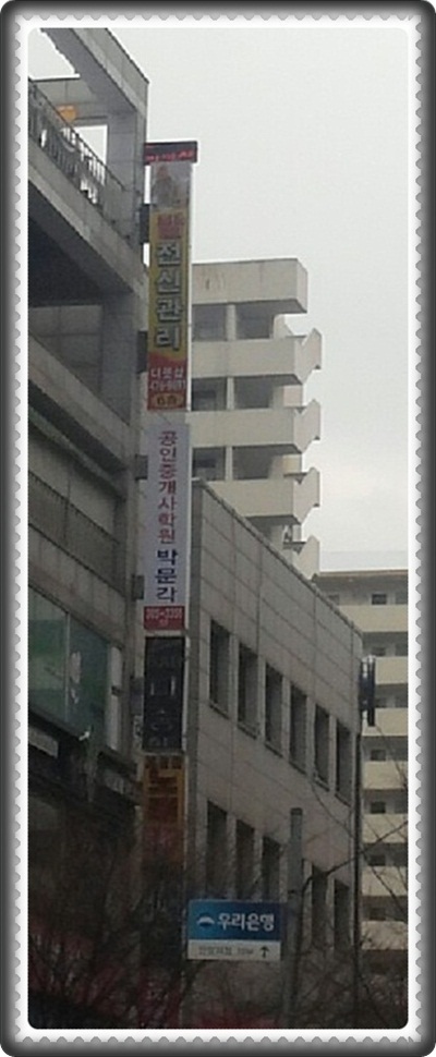 더풋샵범계점 이미지
