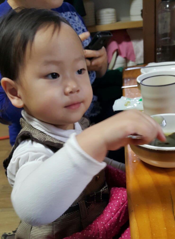 태백낙지촌 이미지