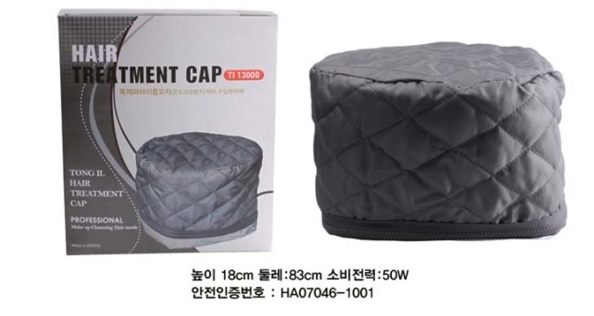 통일열처리 이미지